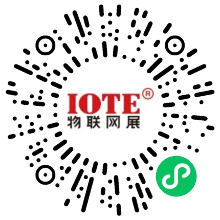 智联万物边缘无界！IOTE2025深圳·边缘计算产业生态大会圆满落幕(图5)