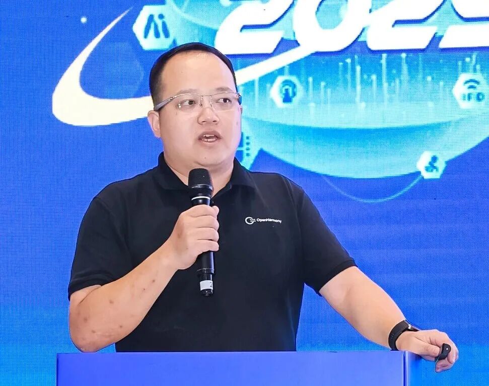 智联万物边缘无界！IOTE2025深圳·边缘计算产业生态大会圆满落幕(图17)