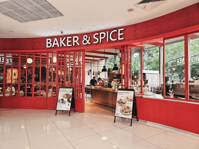 百店背后：BAKERSPICE如何把小众做成日常？(图5)