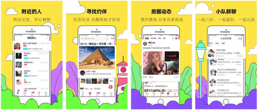 一键自动生成前端代码工具快速打造高效开发体验(图3)