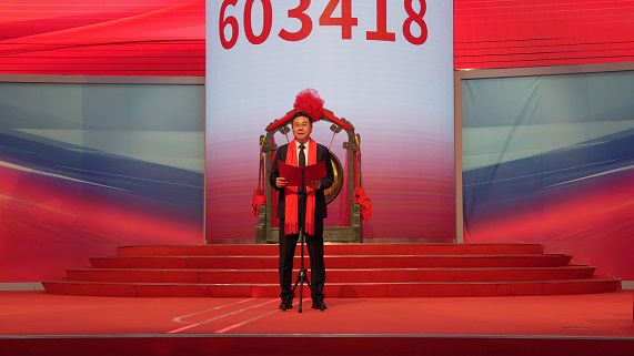友升股份：专注轻量化汽车零部件募资2471亿元布局新产能