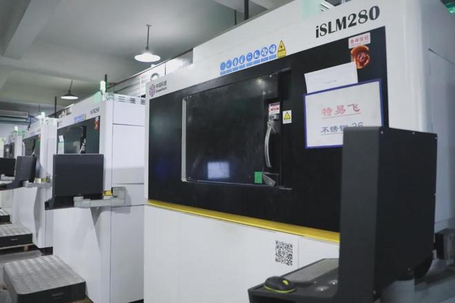 特易飞2年半购买130+台金属3D打印机这家设备商有何独到之处？(图6)