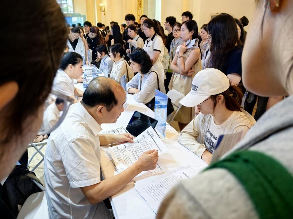 湖南“新”观察｜湖南以空前力度赴沪引才背后有哪些诚意、底气与长远之谋？(图2)