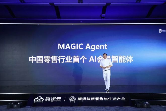 坚持做“离产业最近的AI”一年后腾讯交卷(图4)