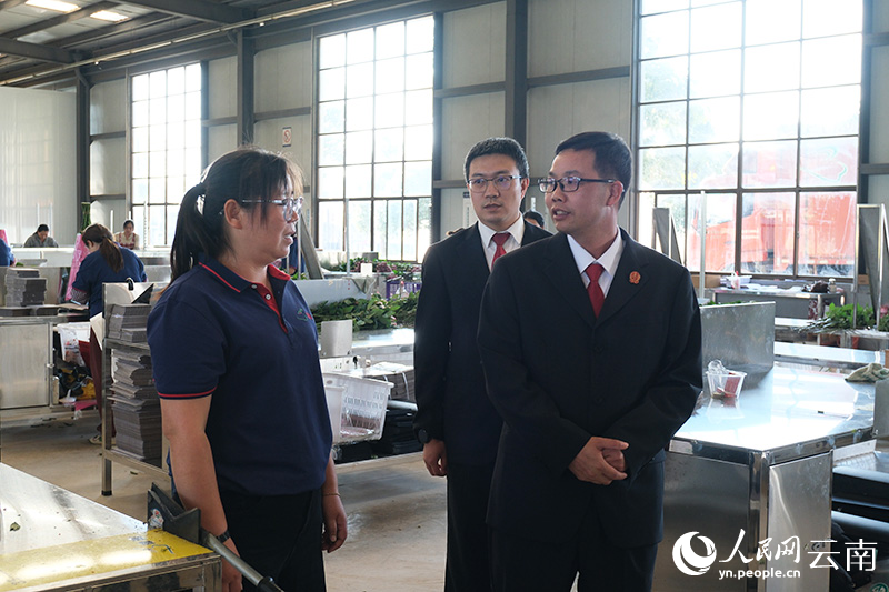 云南通海：司法护航“浪漫经济”一路繁花(图3)