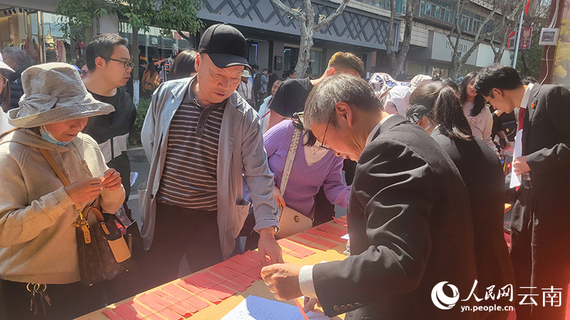 云南通海：司法护航“浪漫经济”一路繁花(图2)