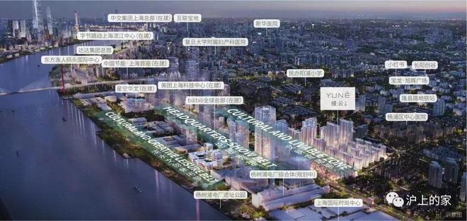 十月豪宅聚焦@缦云上海售楼处发布：定义杨浦滨江顶豪新范式(图6)