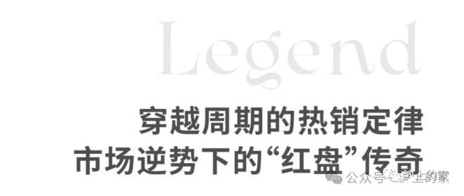 十月豪宅聚焦@缦云上海售楼处发布：定义杨浦滨江顶豪新范式