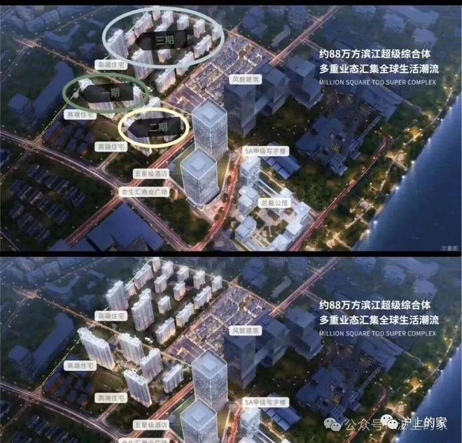 十月豪宅聚焦@缦云上海售楼处发布：定义杨浦滨江顶豪新范式(图8)