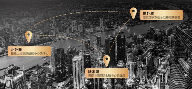 十月豪宅聚焦@缦云上海售楼处发布：定义杨浦滨江顶豪新范式(图23)