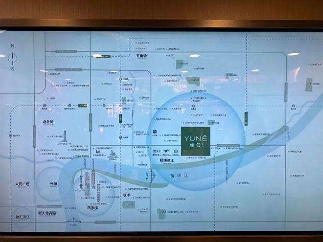 十月豪宅聚焦@缦云上海售楼处发布：定义杨浦滨江顶豪新范式(图24)