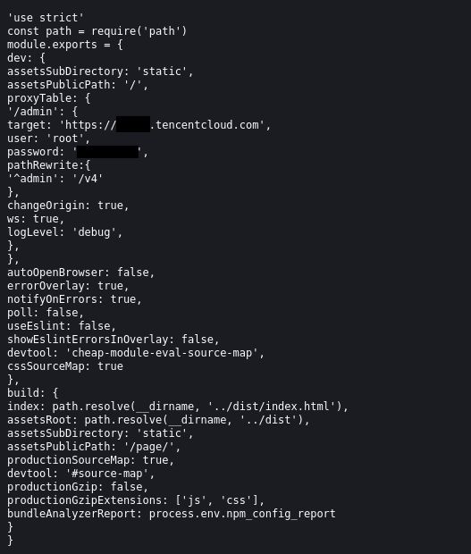 【安全圈】腾讯云曝严重安全漏洞重要长期暴露公网(图2)