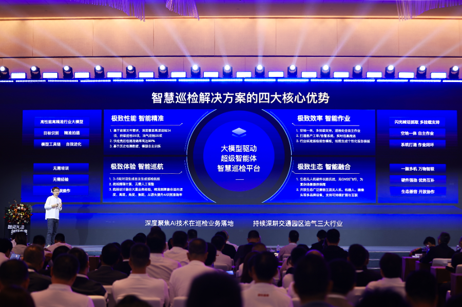 道通科技无限续杯经济学：超越特斯拉第三条增长曲线浮出水面