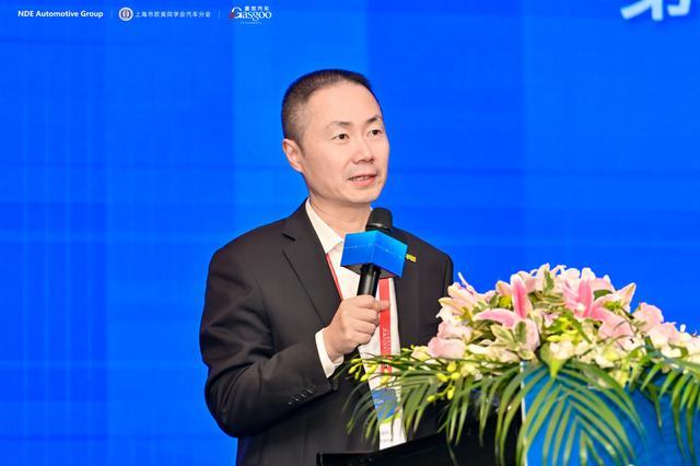 首日聚焦2025第十三届汽车与环境创新论坛(图10)