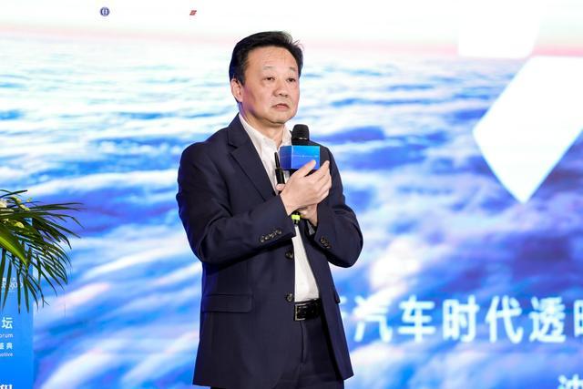 首日聚焦2025第十三届汽车与环境创新论坛(图8)