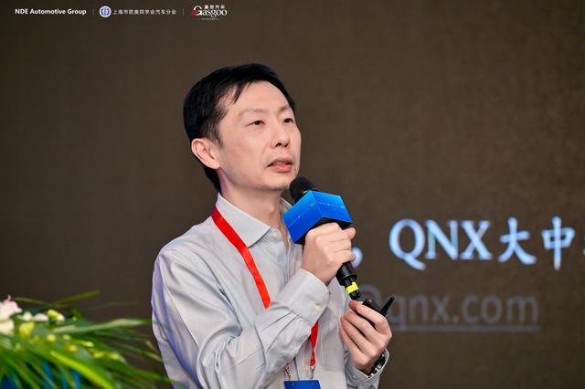 首日聚焦2025第十三届汽车与环境创新论坛(图15)