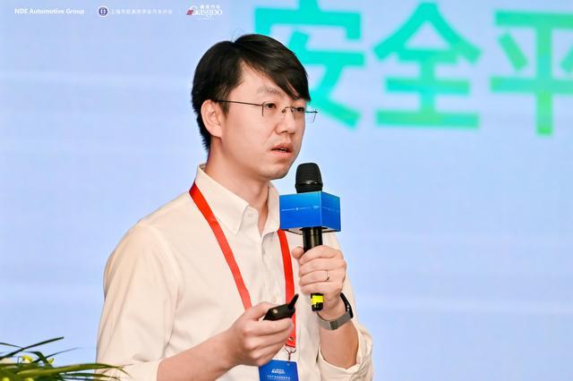 首日聚焦2025第十三届汽车与环境创新论坛(图14)