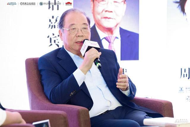 首日聚焦2025第十三届汽车与环境创新论坛(图13)