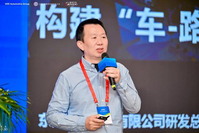 首日聚焦2025第十三届汽车与环境创新论坛(图11)