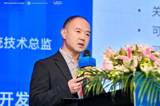 首日聚焦2025第十三届汽车与环境创新论坛(图16)