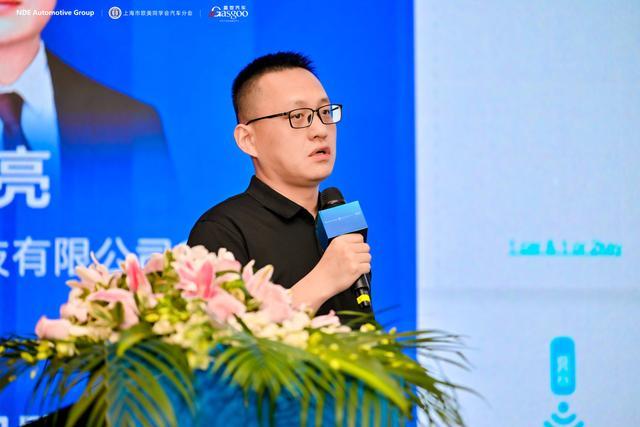 首日聚焦2025第十三届汽车与环境创新论坛(图18)