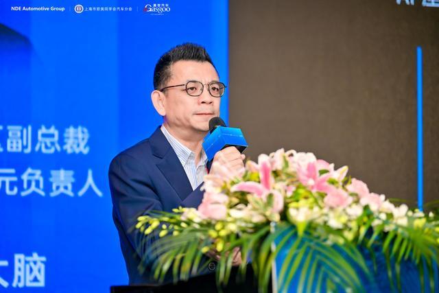 首日聚焦2025第十三届汽车与环境创新论坛(图19)