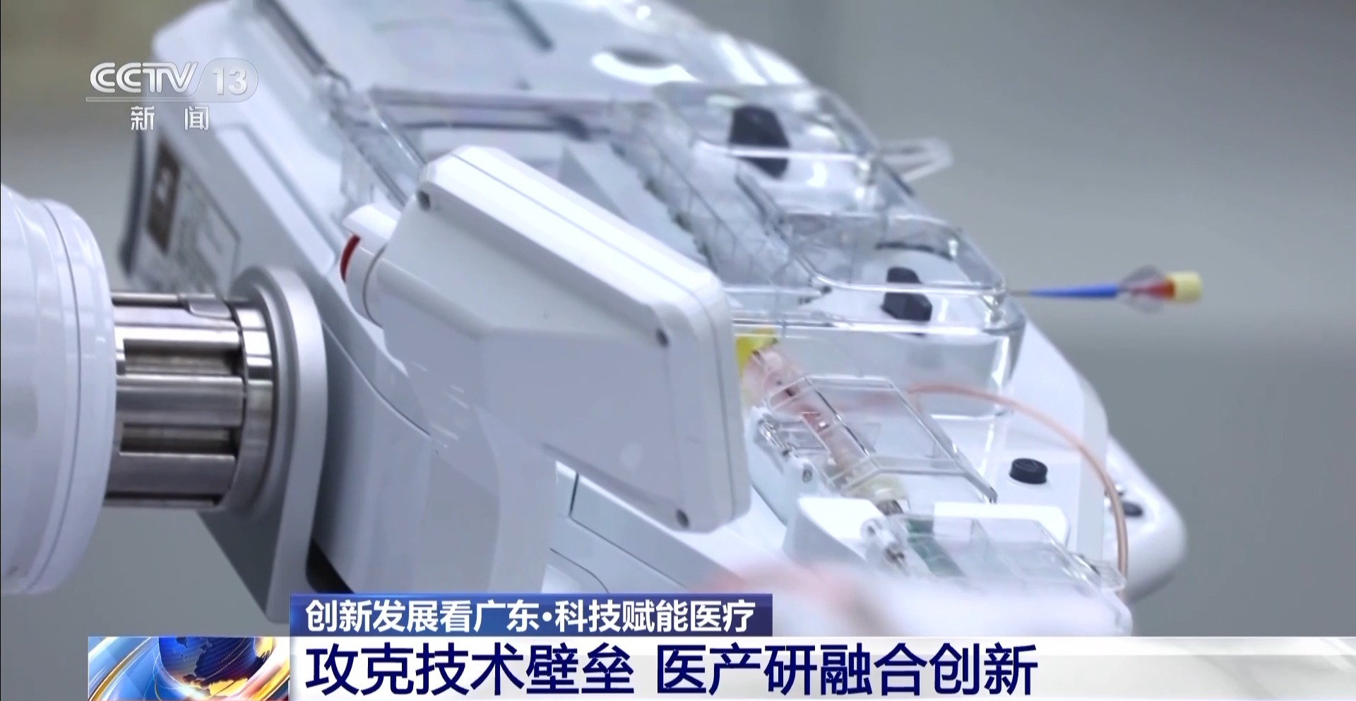 “超级助手”来帮忙AI让深圳医疗效率“起飞”