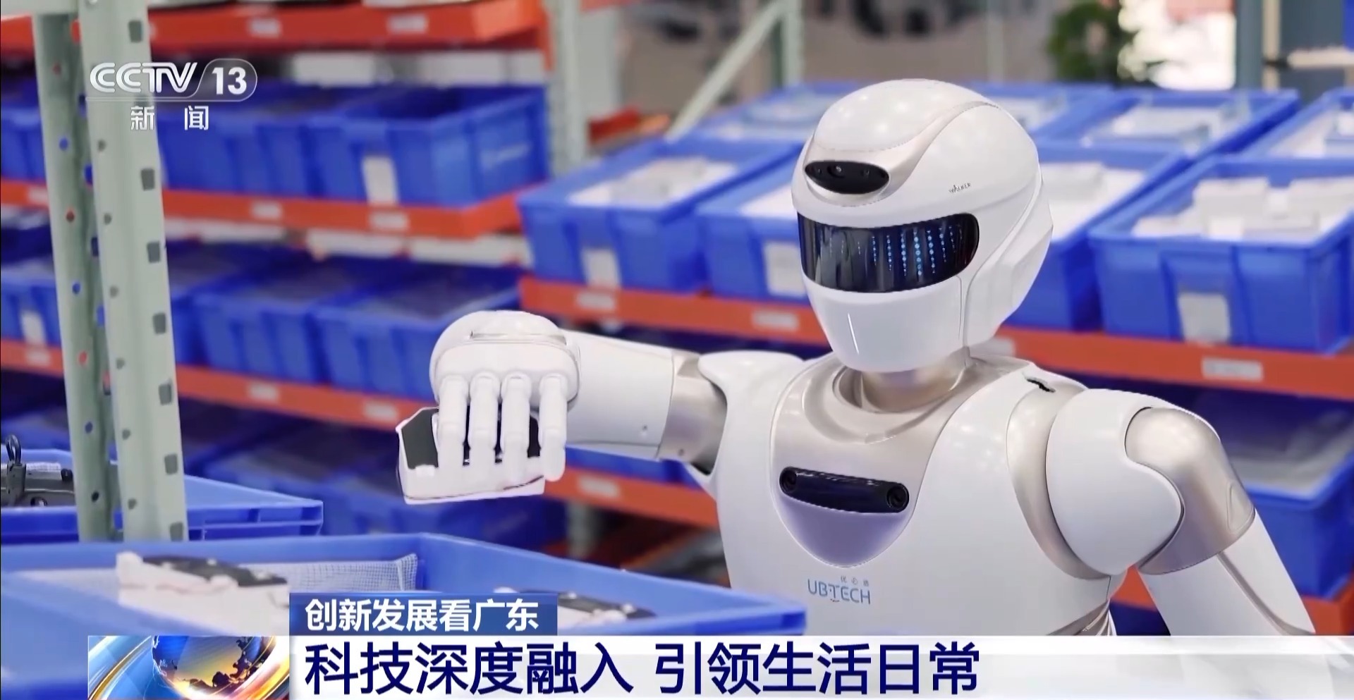 “超级助手”来帮忙AI让深圳医疗效率“起飞”(图13)