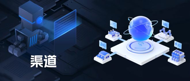 数智锅圈：万店生长背后的第二大脑(图4)