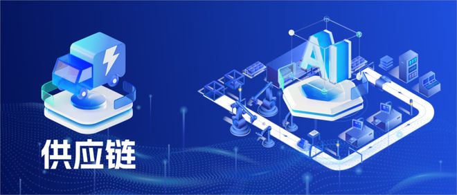 数智锅圈：万店生长背后的第二大脑(图2)