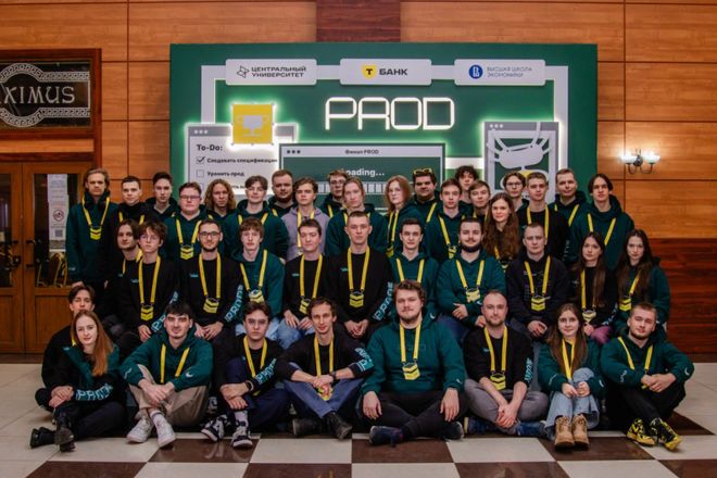 首届国际工业设计奥林匹克竞赛PROD诚邀中国高中生参与(图2)