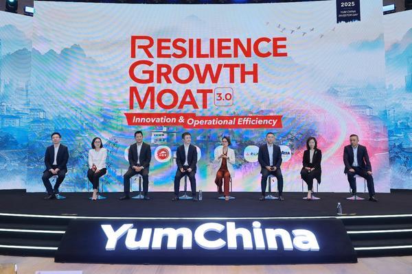 百胜中国公布未来3-5年增长目标2030年力争突破3万家门店