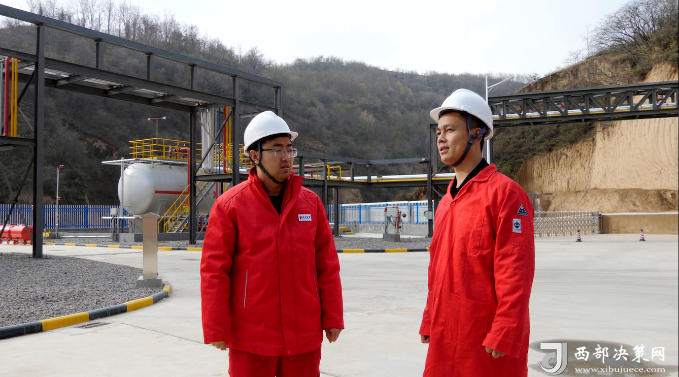 延安市延长县：重点项目建设赋能县域经济高质量发展