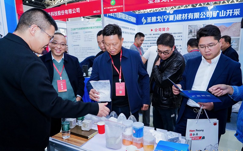 磷石膏行业破局高值化综合利用与绿色转型路径(图2)