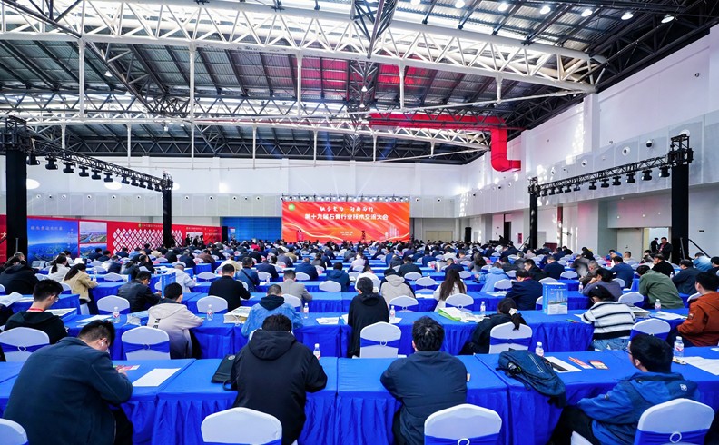 磷石膏行业破局高值化综合利用与绿色转型路径