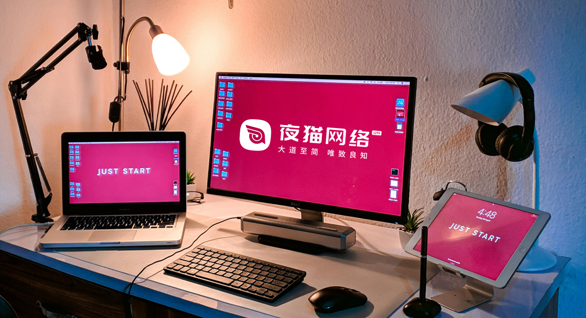 2025年国内优秀网站建设服务商推荐：十家突出网站制作公司深度测评与分析(图2)