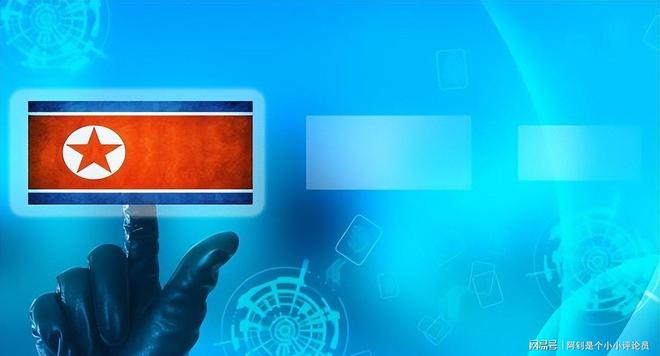 金正恩9月内非法获利165亿美元全部用于核武研发(图8)