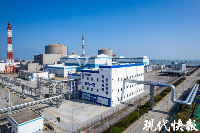 国内首个核能供汽碳足迹因子发布江苏核电填补行业空白