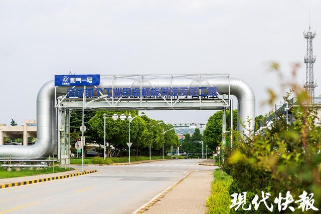 国内首个核能供汽碳足迹因子发布江苏核电填补行业空白(图3)