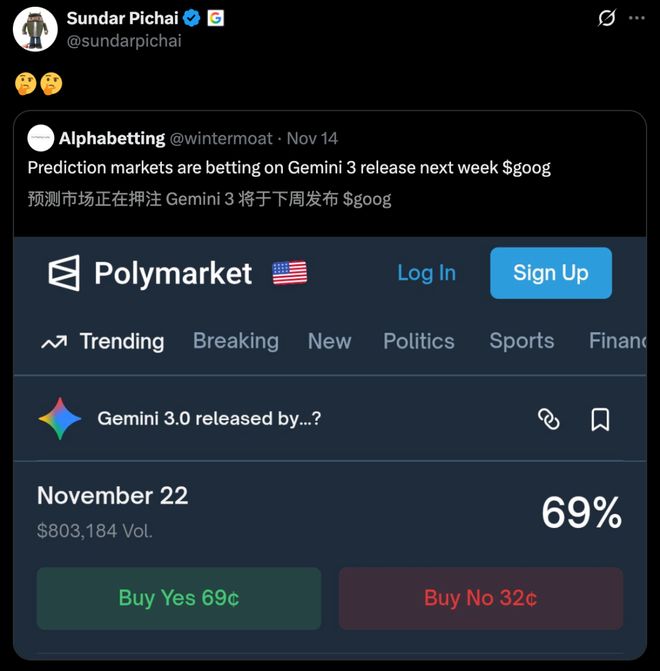 年度最强AI压轴！谷歌Gemini30下周决战OpenAI前端要下岗了(图2)