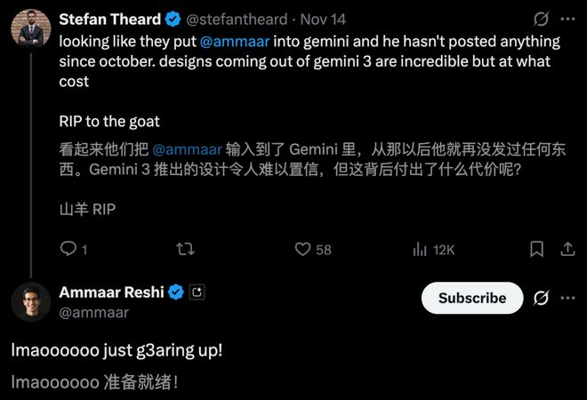 年度最强AI压轴！谷歌Gemini30下周决战OpenAI前端要下岗了(图7)