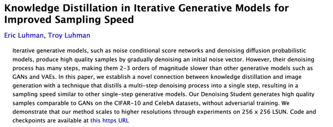 Sora天才辍学生归来！OpenAI组建3人神秘小队豪赌超级人工智能(图7)