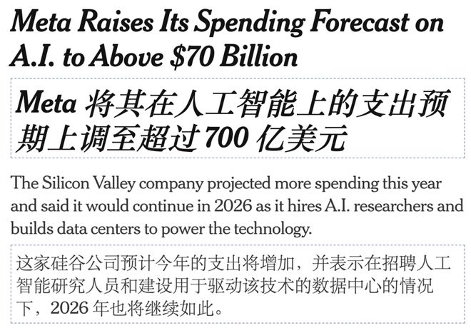 Sora天才辍学生归来！OpenAI组建3人神秘小队豪赌超级人工智能(图15)