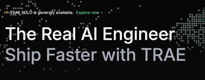 重新定义“写代码”：TRAESOLO模式登陆中国版把AI编程带入智能体时代(图6)