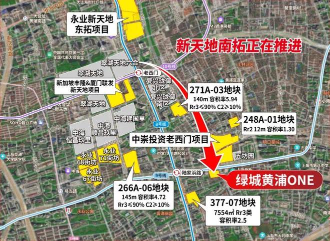 今日开启认购！新天地旁「绿城·黄浦ONE」已取证均价17万㎡(图7)