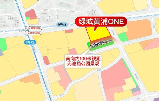 今日开启认购！新天地旁「绿城·黄浦ONE」已取证均价17万㎡(图14)