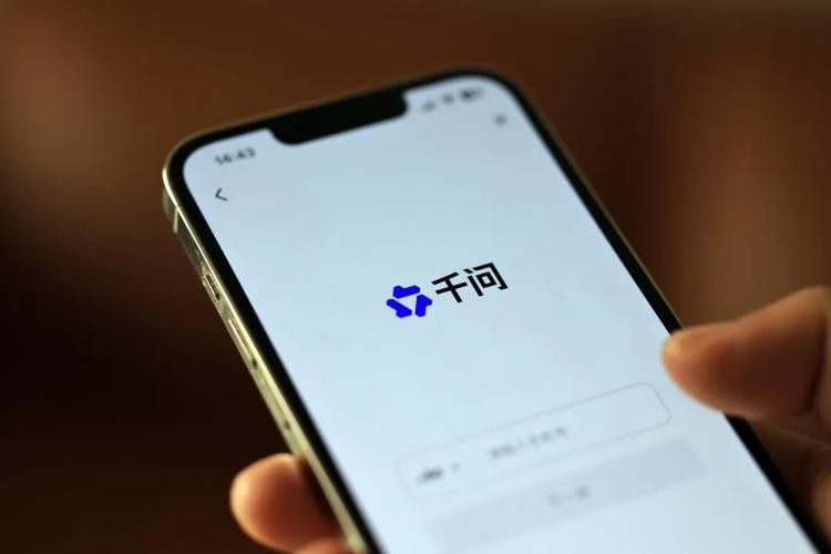 抢占AI入口阿里无法回避与字节的全面战争(图4)
