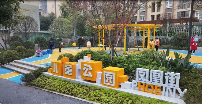 五年征程看城乡之变——安岳县“十四五”经济社会发展成就综述(图5)