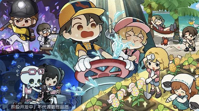 我突然看懂了米哈游的“米”字含义(图14)