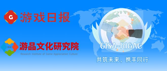 我突然看懂了米哈游的“米”字含义(图22)